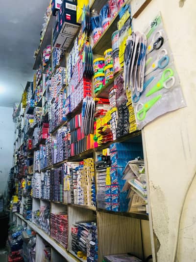 stationery wholesale shop