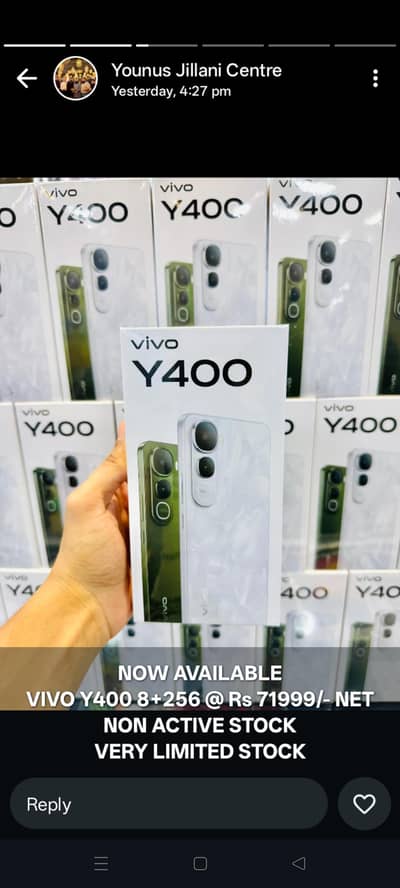 Vivo Y400 8/256