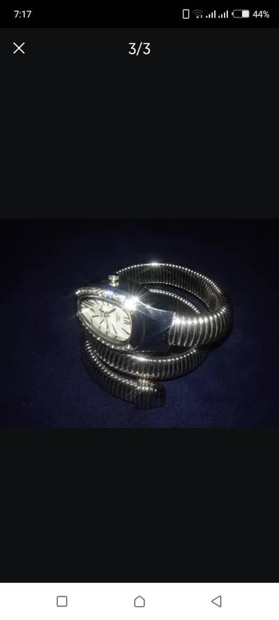 girls watch