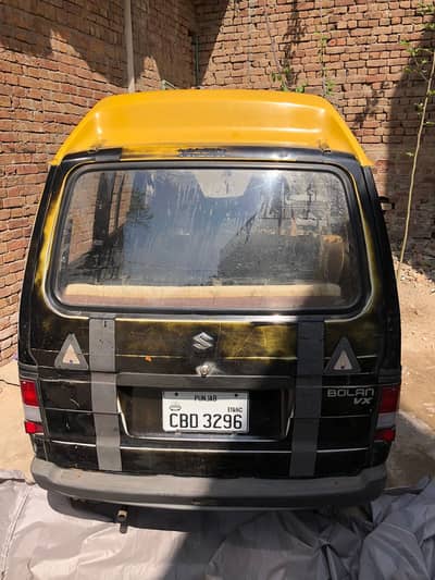 Suzuki bolan yellow cap