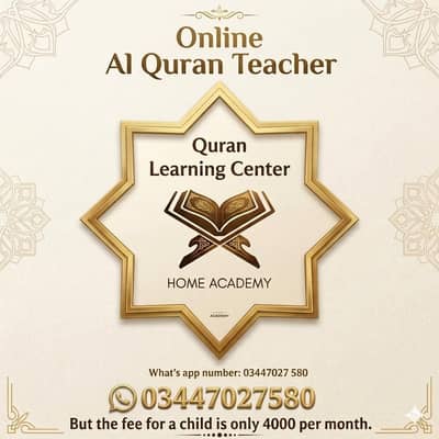 online home academy per month fee 4000.