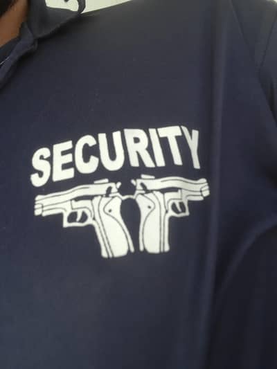 security job need