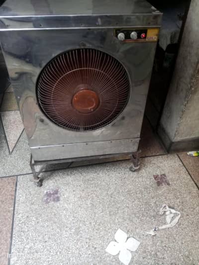 aircooler