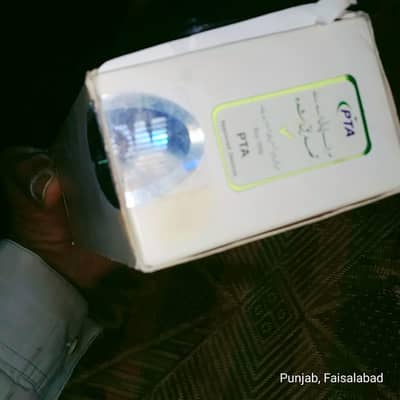Samsung Galaxy A31