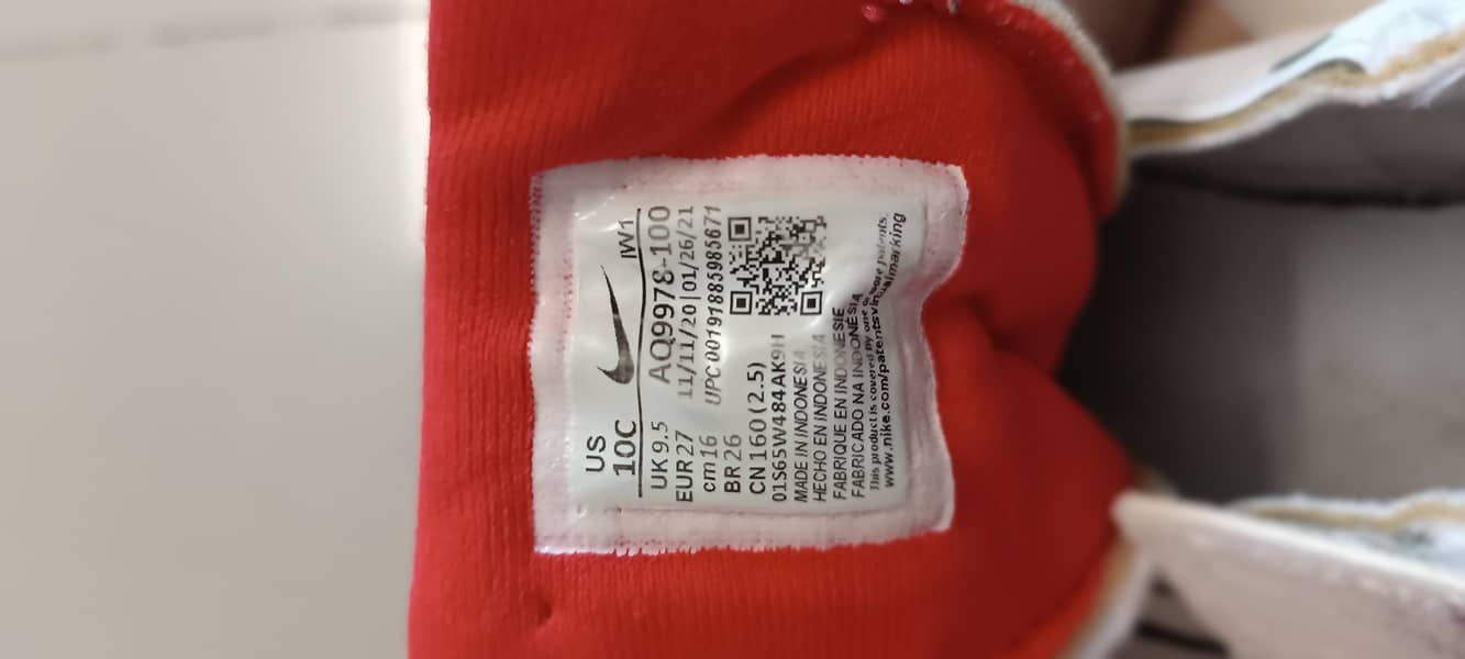 Nike just do it 7