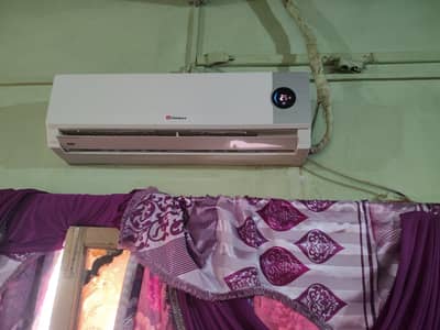 I want to sell dawlance AC 1.2 tone non inverter