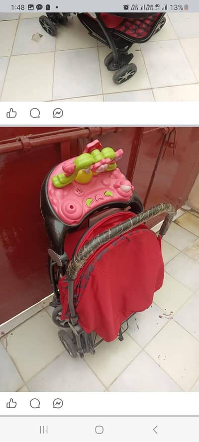 baby pram