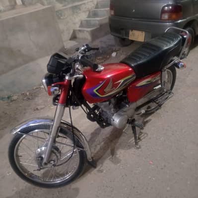 Honda CG 125 for sale call 0/3/2/9/3/6/8/3/3/8/0. =only WhatsApp on
