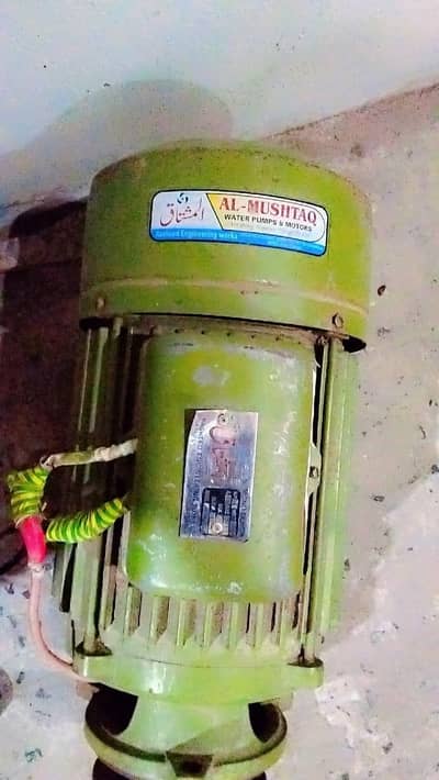 water pump 4,4