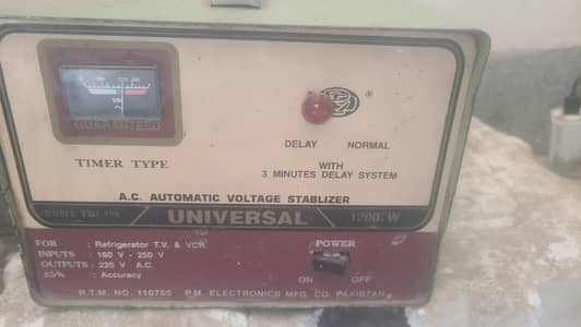 Steplizer for sale