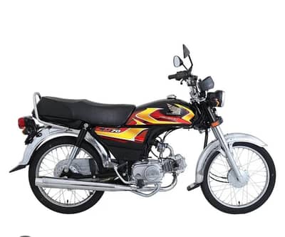 Honda Black