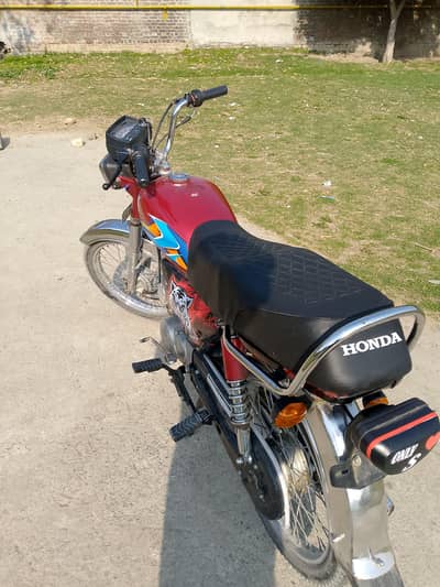 used bike