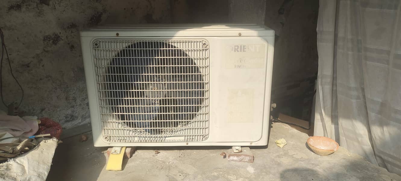 behtreen condition 1