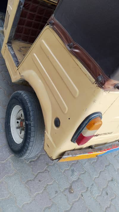 sazgar rikhsaw 2020 model