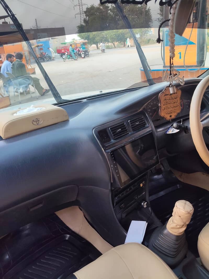 Corolla Indus 1