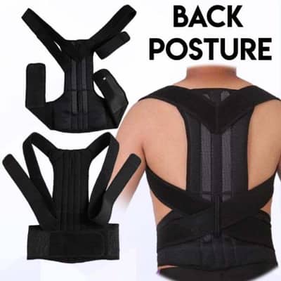 Posture Corrector Belt Adjustable Mesh