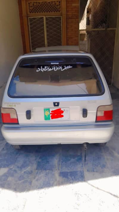 Mehran for sale
