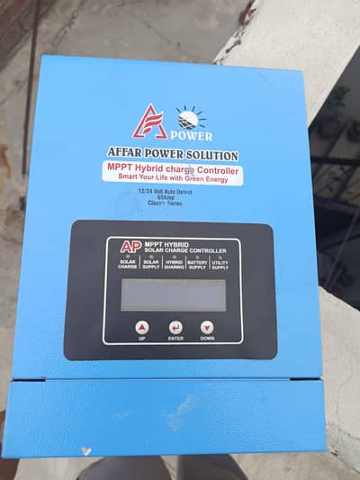 MPPT Hybrid Charge Controller 12/24 volt Auto detect 60 ampere
