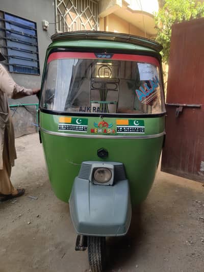 New asia rickshaw
