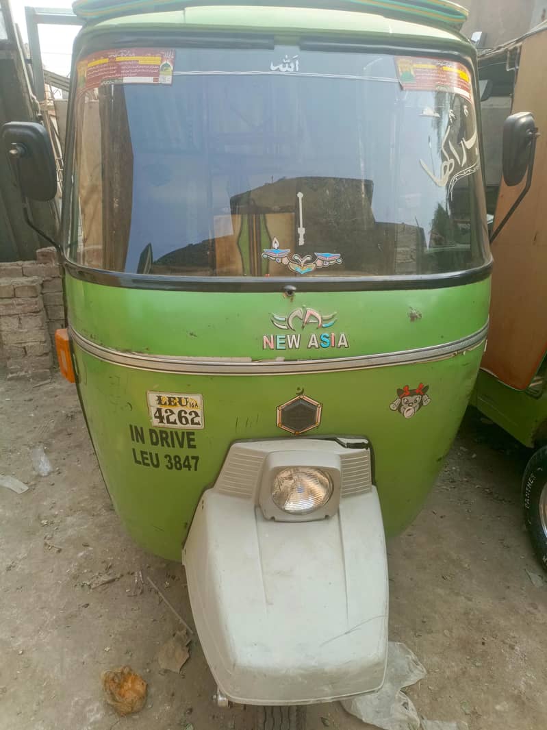 Rickshaw 0