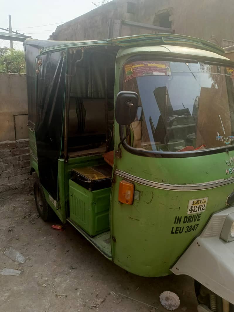 Rickshaw 1