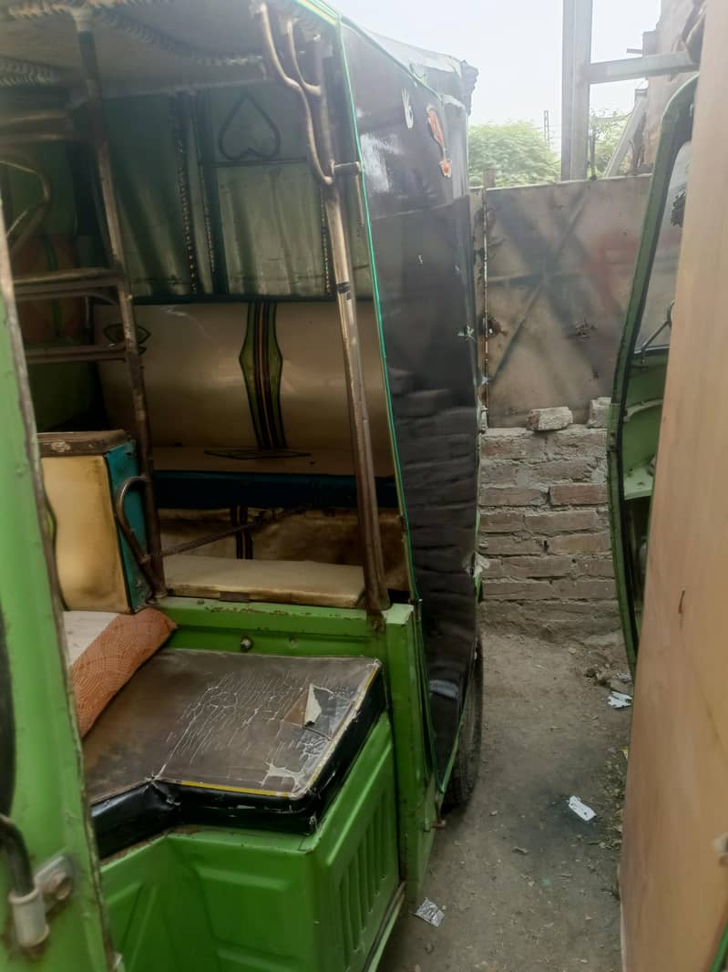Rickshaw 7