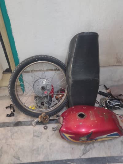 Bike Kay parts