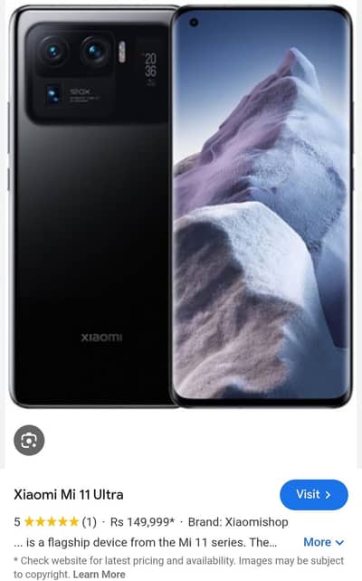 XIAOMI MI 11 ULTRA