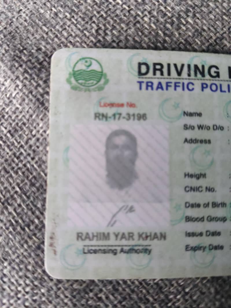 Driving Needed 0