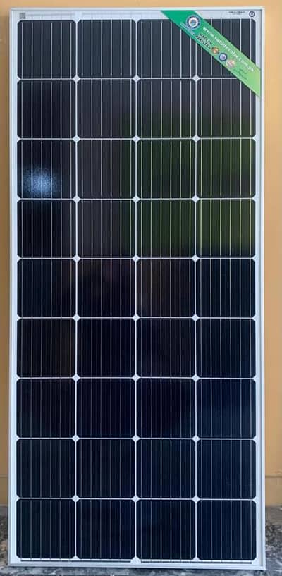 soler panel for sall 160 watt