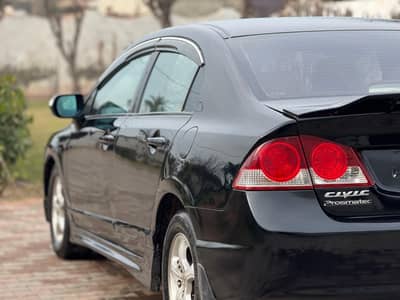 Honda Civic vvti prismatic orial
