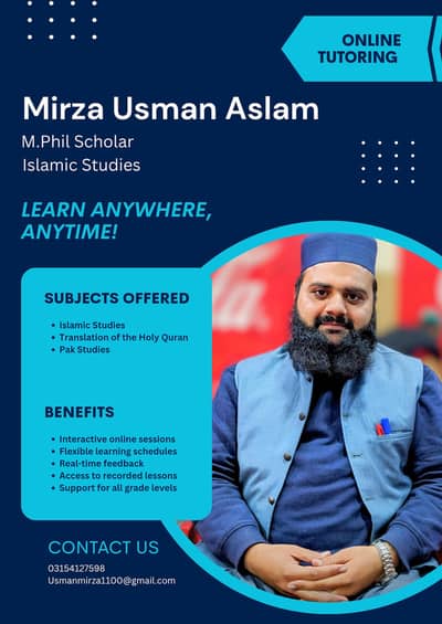 I am a teacher of Islamic studies and Quran studies.
