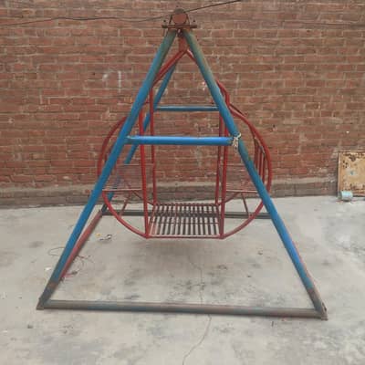 Swing