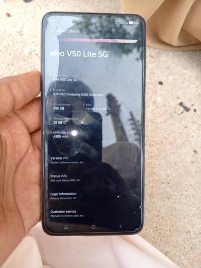 vivo V50 lite 5G for sale