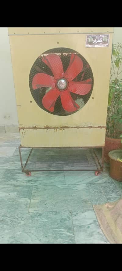 lahori Room Cooler