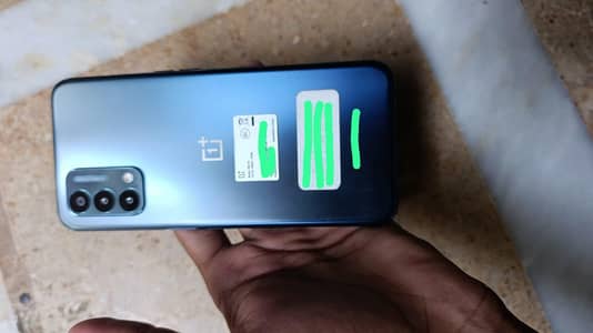 One Plus N200 5g