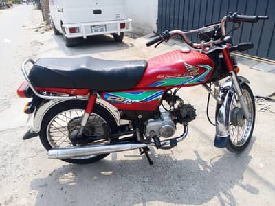 Honda CD 70 all bike documents clear hai biometric+17-+18,,,3060445816