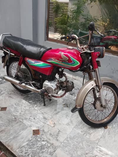 Honda CD 70