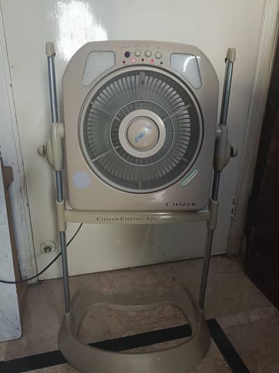 chargeable fan