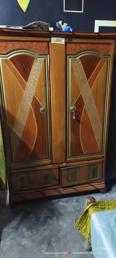 almari for sale good condition
