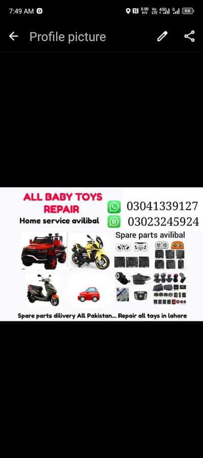 electric car jeep and bike repairing center