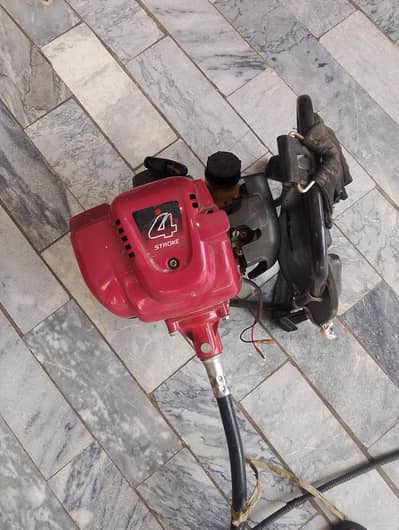 MG brush cutter