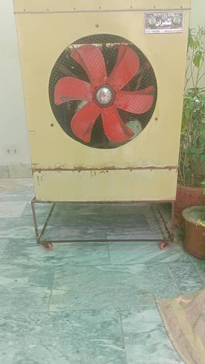 Air Cooler one season used.