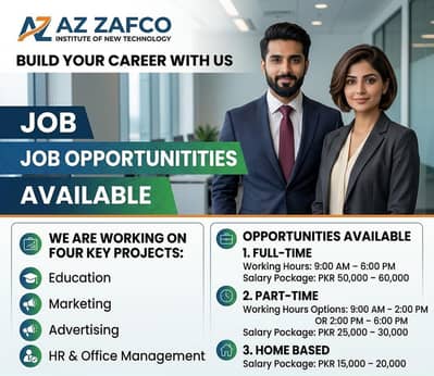 URGENT HIRING: Matric Pass Students