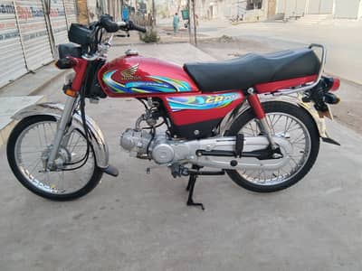Honda CD 2024 Model 03057897379