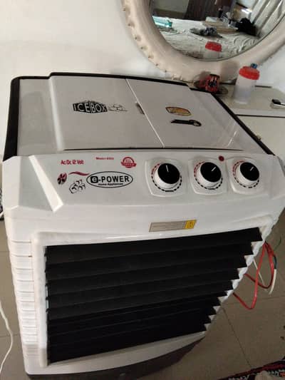 e- power