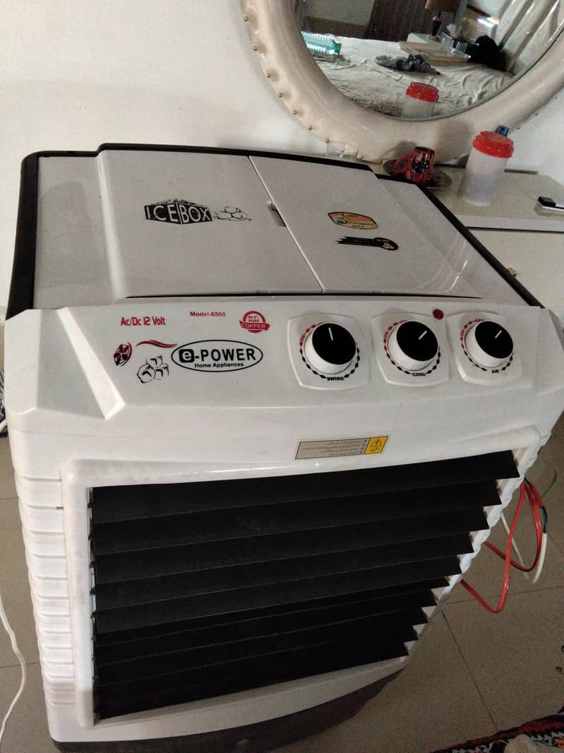 e- power 0