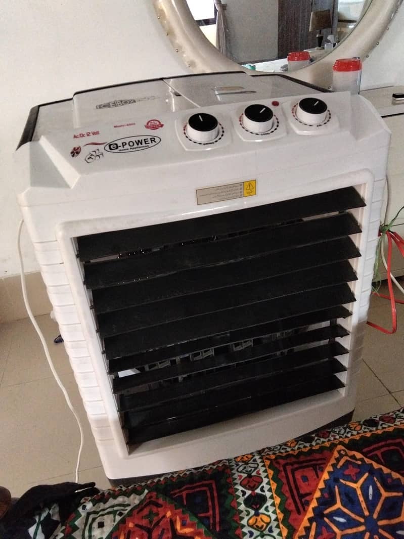 e- power 1