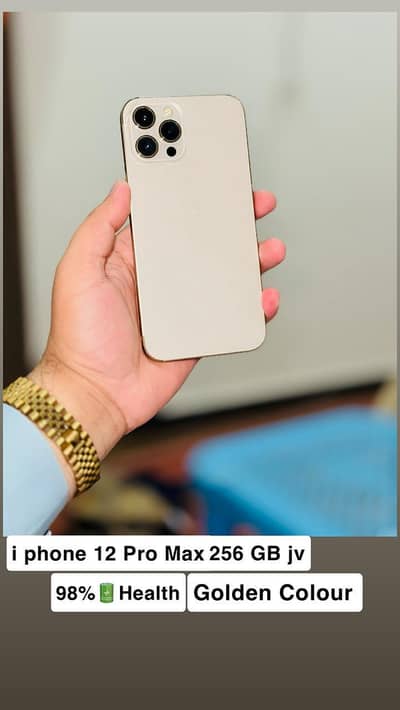 I phon 12 pro max