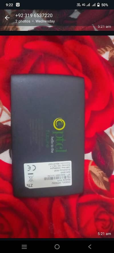 PTCL chargi divice